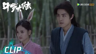 EP06 Clip 唐三成功让鬼藤寄生魂尊，感觉这鬼藤会吃人【斗罗大陆 Douluo Continent】