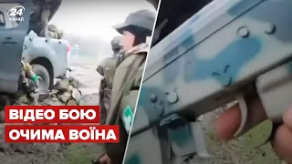 🔥 Відео Генштабу ЗСУ! Як минув 164 день війни з Росією – 24 канал