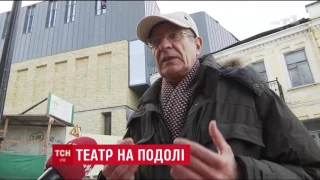 Десятки людей під Київрадою вимагали "прибрати крематорій з Андріївського"