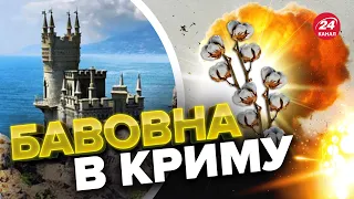 💥До КРИМУ навідались якісь ХЛОПКИ / ПАНІКА ворога у БАХМУТІ / Коли чекати “жест доброй воли”?