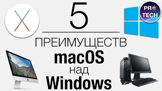 5 причин отказаться от Windows в пользу Mac OS