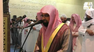 Nasser Al-Qatami - Surah Al-Baqara 2017