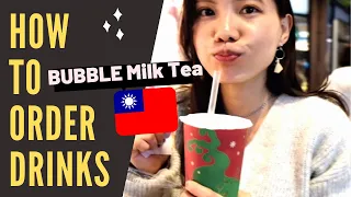 How to Order BUBBLE TEA in TAIWAN? Taiwanese Mandarin Speaking Lesson  (Tutorials)