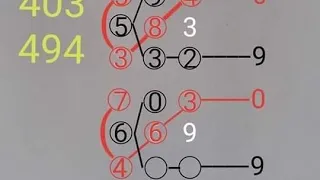 Thai Lotto Vip Tass Chart 16-10-2022 ~ Thai Lotto Result Today