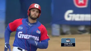 Segundo jonrón de Guillermo García en el cuarto partido del play off final entre Granma y Matanzas