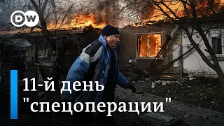 Что произошло в Украине в ночь с 5 на 6 марта