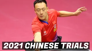 Xu Chenhao vs Liang Yanning | 2021 Chinese Trials (Group Stage)