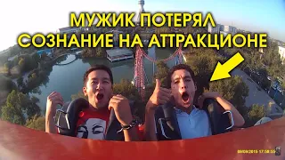 Disneyland Tashkent 2 Tashkent Land диснейленд ташкент roller coaster OMG America