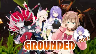 【Grounded】Area 15.1 shrunking ?!【holoID】