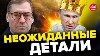 🔥ЖИРНОВ: Где живут двойники Путина? / "Настоящего" уже нет? @SergueiJirnov