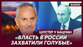 Шустер: Путин скупил воров в законе