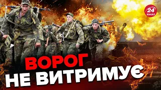 🔥Ого! ЗСУ ПОТУЖНО криють ворога на ДОНЕЧЧИНІ / Є важливі ПРОСУВАННЯ / Де чекати РОЗГРОМ ОБОРОНИ?