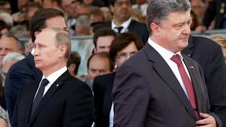 Порошенко обратился к Путину по инциденту на Азове