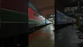 Отправление поезда Минск Гомель