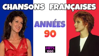 100 Songs in French from the 90s