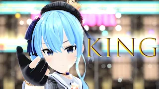 【hololive MMD／4K／60FPS】星街すいせい【KING / 星街すいせい(Cover)】#ほしまちぎゃらりー