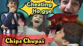 Chips Challange || Cheating || loudylapatay