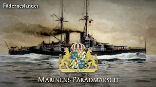 Kingdom of Sweden Military March - "Marinens Paradmarsch"