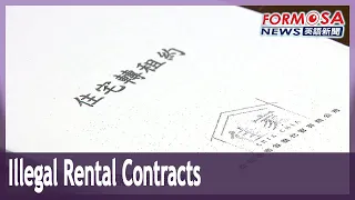 Illegal errors abound in property rental contracts: survey