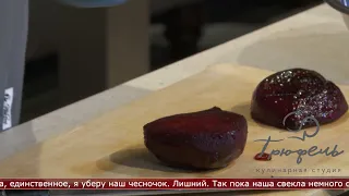 Вкусное утро. САЛАТ С ТВОРОЖНЫМ СЫРОМ И ЗАПЕЧЁННОЙ СВЕКЛОЙ