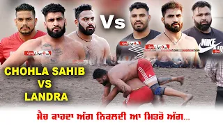 Best Kabaddi Match || Chohla Sahib Vs Landra || Bhangala Kabaddi Show Match 2020