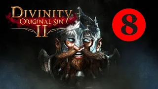 Divinity OS 2 ➤ Часть 8 ➤ Побег из Форта Радость