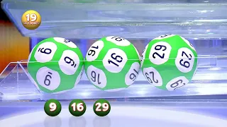 Tirage SUPER LOTO® du 07 octobre 2022 - Résultat officiel - FDJ