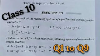 Exercise 3D Q1 to Q9 Linear Equations in two Variables Class 10 | CBSE | Rajmith study