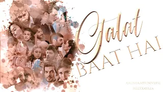 Galat Baat Hai | Multi Couple VM