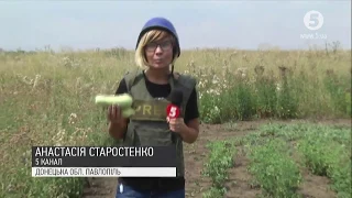 "Екстрим-городина" під обстрілами: репортаж з фронту