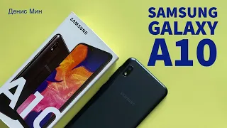 Обзор смартфона SAMSUNG в 2023 году