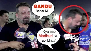 Sanjay Dutt Gets ANGRY On Reporters STUPID Question & Walks Off From Interview