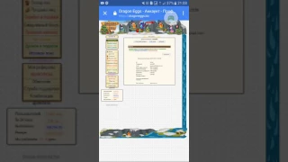 Заработак денег в DRAGON EGGS!!! Легко и удобно!!!