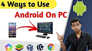 Use android on PC ( Android Emulator | Virtual Machine | Operating system ) | HINDI