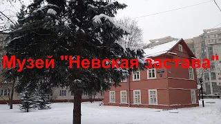 Невская застава