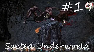 Sacred Underworld (─‿‿─) ШАДАР НАШ ДРУГ! #19