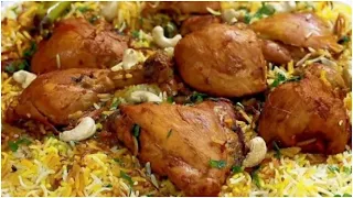How to cook chicken biryani arabic style | biryani chicken [chicken biryani recipe]