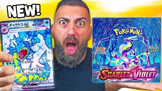 Revealing Pokemon's NEW Generation of Pokemon Cards!