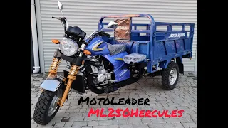Обзор грузового трицикла MotoLeader (ML250Hercules) 1000кг. 250 КУБ.СМ на ВОДЯНОМ ОХЛАЖДЕНИИ + ТЕСТ