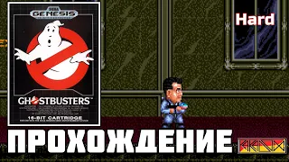 Ghostbusters (Sega Genesis) (NES) - Прохождение (Hard) (Firstrun) (Часть 2)