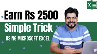 Earned Rs 2500 by using simple Excel trick || Data Entry work from home