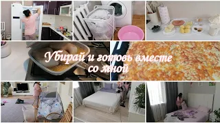 Мотивация на уборку/помыла холодильник /ленивый пирог/