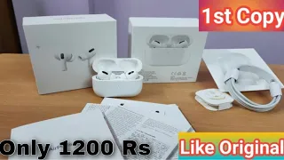 Airpod pro Clone Unboxing || 1200₹ Only || Apple airpod Unboxing hindi