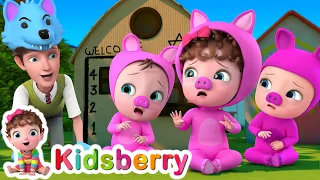 Three Little Pigs | Kidsberry Nursery Rhymes & Baby Songs