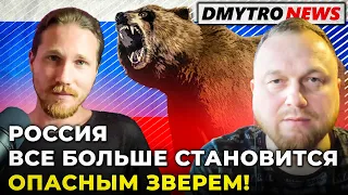 Крымский мост - спланированная спецоперация кремля / КЛИРИК у @dmytronews​