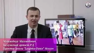 Школа лезгинки Мухамеднура Султанова Lezginka-Dance Moscow Полная версия