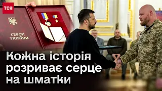 ⚡ 400 Героїв України: хто вони, наші захисники, і за що отримали найвищу нагороду