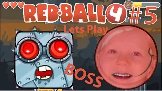 Играем в игру Red ball 4 Красный мяч Часть #5 КОНЕЦ, The End! ГЛАВНЫЙ БОСС!