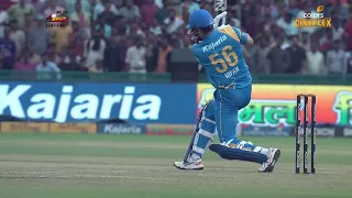 Irfan Pathan Hits 4 Sixes and 2 Fours| Finishes In Style | Skyexch RSWS S2 | Colors Cineplex