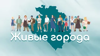 Кропоткин: жизнь в городе дорог. Бассейн «Буревестник», Привокзальная площадь и другие места города